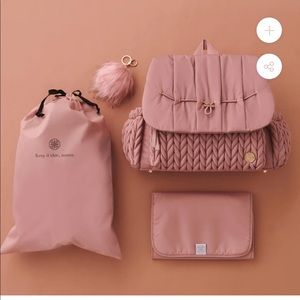 Happ Brand Levy Backpack Dusty Rose Diaper Bag